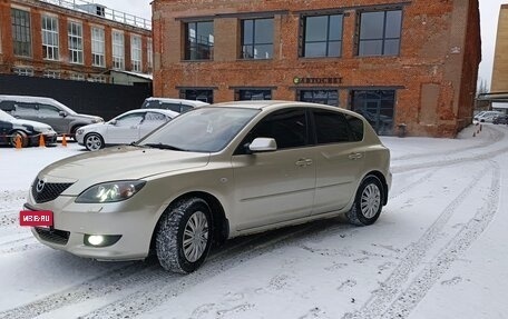 Mazda 3, 2005 год, 600 000 рублей, 11 фотография