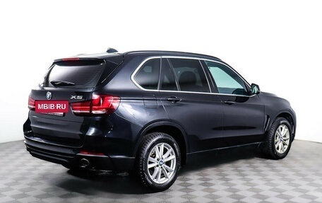 BMW X5, 2016 год, 2 857 000 рублей, 5 фотография