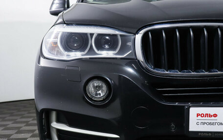 BMW X5, 2016 год, 2 857 000 рублей, 28 фотография