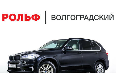 BMW X5, 2016 год, 2 857 000 рублей, 27 фотография