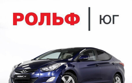 Hyundai Elantra V, 2012 год, 1 055 000 рублей, 23 фотография