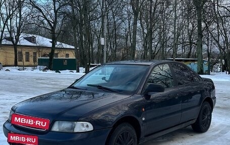 Audi A4, 1996 год, 250 000 рублей, 8 фотография