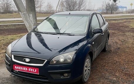 Ford Focus II рестайлинг, 2007 год, 410 000 рублей, 1 фотография