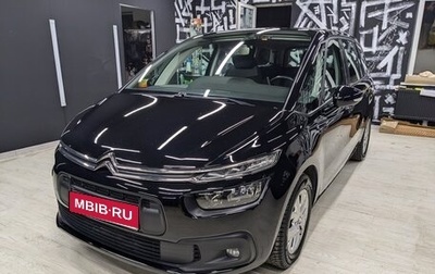 Citroen C4 Picasso II рестайлинг, 2017 год, 1 850 000 рублей, 1 фотография