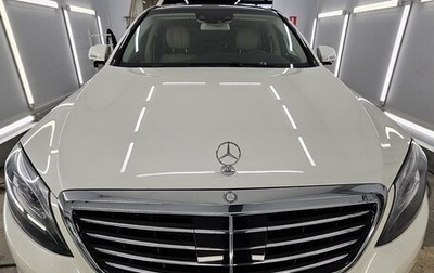 Mercedes-Benz S-Класс, 2014 год, 4 900 000 рублей, 1 фотография