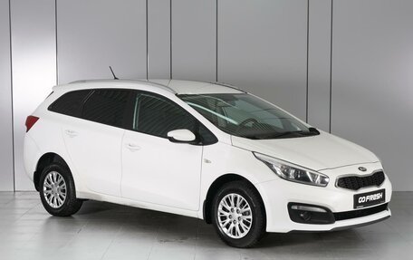 KIA cee'd III, 2015 год, 1 150 000 рублей, 1 фотография