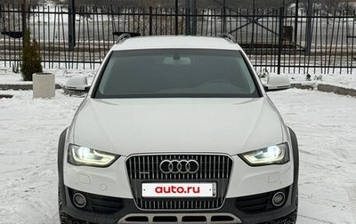 Audi A4 allroad, 2015 год, 2 340 000 рублей, 1 фотография