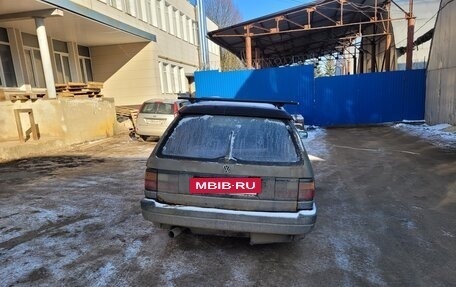 Volkswagen Passat B3, 1990 год, 50 000 рублей, 2 фотография