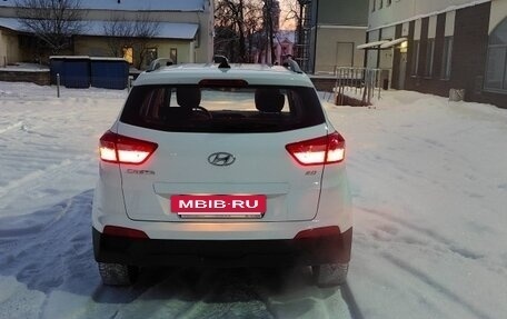 Hyundai Creta I рестайлинг, 2021 год, 1 990 000 рублей, 4 фотография