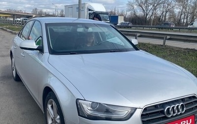 Audi A4, 2014 год, 1 387 000 рублей, 1 фотография