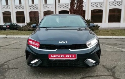 KIA Cerato IV, 2021 год, 2 600 000 рублей, 1 фотография