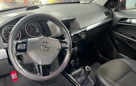 Opel Astra H, 2008 год, 690 000 рублей, 7 фотография