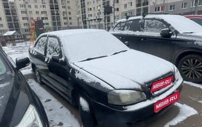 Chery Amulet (A15) I, 2007 год, 55 000 рублей, 1 фотография