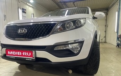 KIA Sportage III, 2015 год, 1 600 000 рублей, 1 фотография