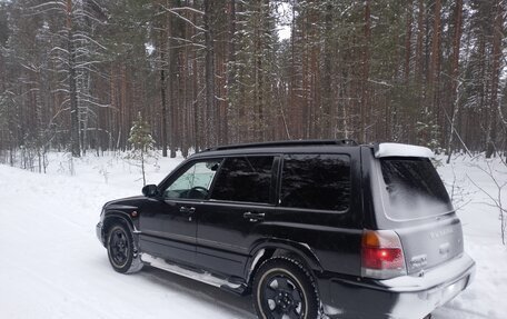 Subaru Forester, 1998 год, 550 000 рублей, 2 фотография