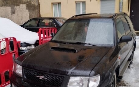 Subaru Forester, 1998 год, 550 000 рублей, 17 фотография