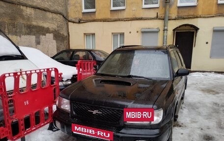 Subaru Forester, 1998 год, 550 000 рублей, 16 фотография