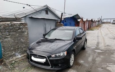 Mitsubishi Lancer IX, 2014 год, 1 200 000 рублей, 1 фотография