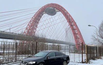 Volkswagen Passat B6, 2008 год, 750 000 рублей, 1 фотография