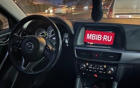 Mazda CX-5 II, 2015 год, 2 050 000 рублей, 8 фотография