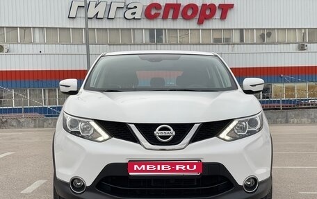 Nissan Qashqai, 2016 год, 1 947 000 рублей, 2 фотография