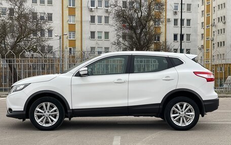 Nissan Qashqai, 2016 год, 1 947 000 рублей, 8 фотография