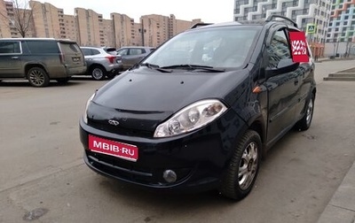 Chery Kimo (A1), 2009 год, 220 000 рублей, 1 фотография