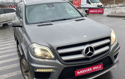 Mercedes-Benz GL-Класс, 2016 год, 4 800 000 рублей, 1 фотография