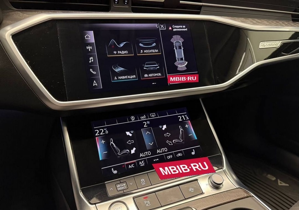 Audi A6, 2020 год, 4 545 000 рублей, 10 фотография