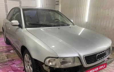 Audi A4, 1995 год, 220 000 рублей, 1 фотография