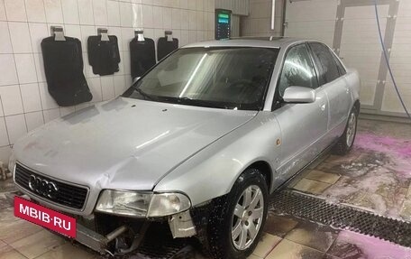 Audi A4, 1995 год, 220 000 рублей, 2 фотография