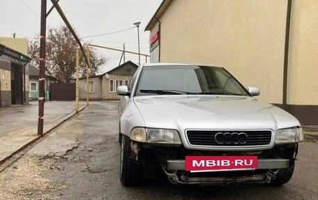 Audi A4, 1995 год, 220 000 рублей, 7 фотография