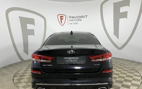 KIA Optima IV, 2018 год, 1 488 474 рублей, 3 фотография