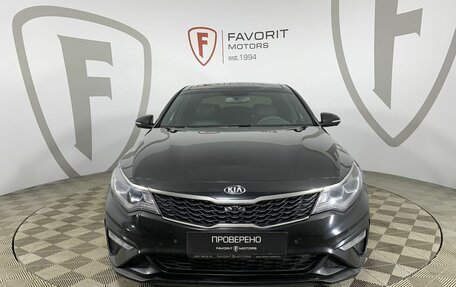 KIA Optima IV, 2018 год, 1 488 474 рублей, 2 фотография