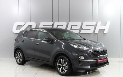 KIA Sportage IV рестайлинг, 2021 год, 2 749 000 рублей, 1 фотография