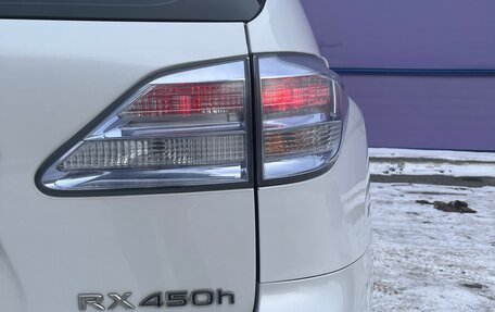 Lexus RX III, 2010 год, 2 500 000 рублей, 9 фотография