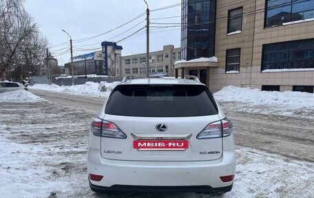 Lexus RX III, 2010 год, 2 500 000 рублей, 7 фотография