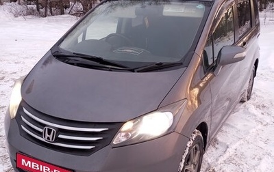 Honda Freed I, 2009 год, 970 000 рублей, 1 фотография