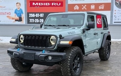 Jeep Wrangler, 2024 год, 8 000 000 рублей, 1 фотография