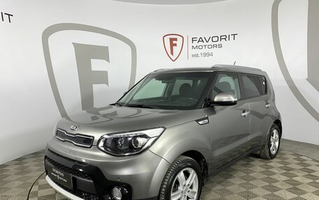 KIA Soul II рестайлинг, 2018 год, 1 640 000 рублей, 1 фотография