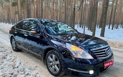 Nissan Teana, 2010 год, 1 400 000 рублей, 1 фотография