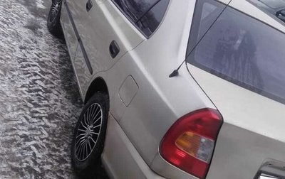 Hyundai Accent II, 2005 год, 270 000 рублей, 1 фотография