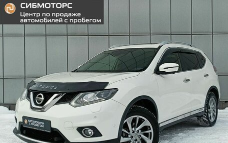 Nissan X-Trail, 2018 год, 2 599 000 рублей, 1 фотография