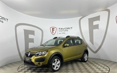 Renault Sandero II рестайлинг, 2017 год, 1 175 000 рублей, 1 фотография