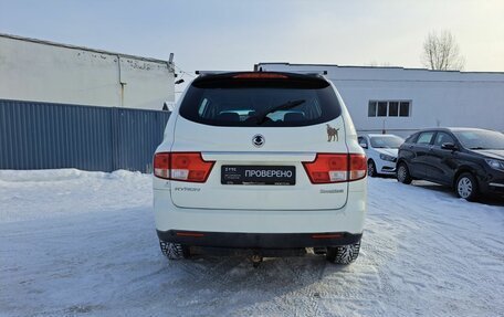 SsangYong Kyron I, 2014 год, 850 000 рублей, 7 фотография