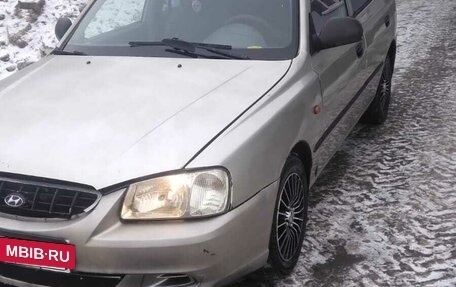 Hyundai Accent II, 2005 год, 270 000 рублей, 2 фотография