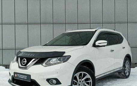 Nissan X-Trail, 2018 год, 2 599 000 рублей, 2 фотография