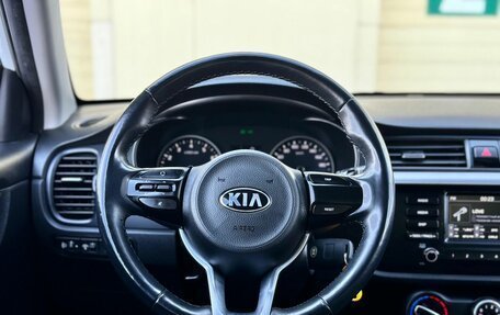 KIA Rio IV, 2019 год, 1 345 000 рублей, 19 фотография