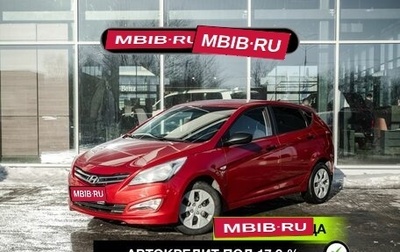 Hyundai Solaris II рестайлинг, 2015 год, 1 225 000 рублей, 1 фотография