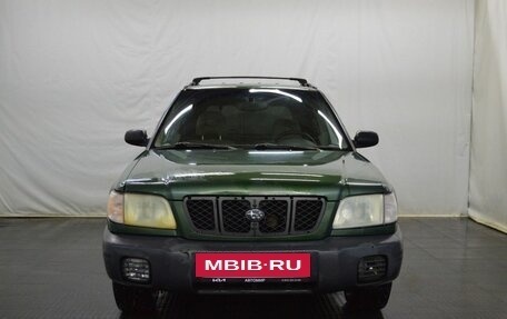 Subaru Forester, 2001 год, 355 000 рублей, 2 фотография